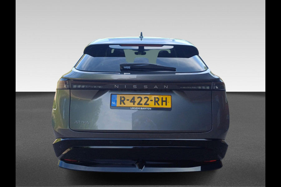 Nissan ARIYA Advance 66 kWh uniek lage kmstand ! Nissan ARIYA Advance 66 kWh uniek lage kmstand !