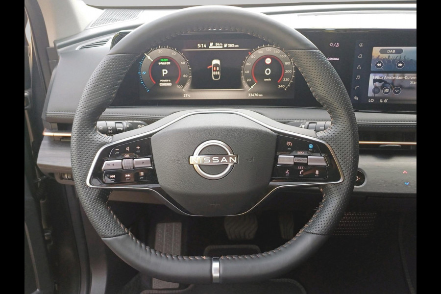 Nissan ARIYA Advance 66 kWh uniek lage kmstand ! Nissan ARIYA Advance 66 kWh uniek lage kmstand !