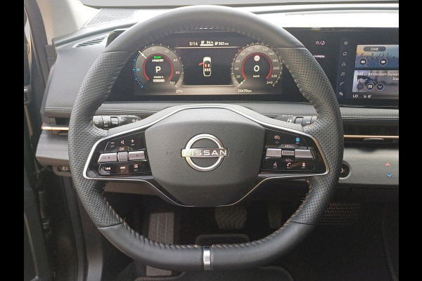 Nissan ARIYA Advance 66 kWh uniek lage kmstand ! Nissan ARIYA Advance 66 kWh uniek lage kmstand !