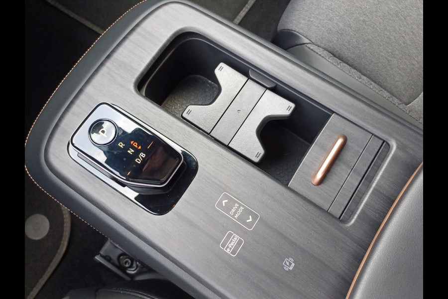 Nissan ARIYA Advance 66 kWh uniek lage kmstand ! Nissan ARIYA Advance 66 kWh uniek lage kmstand !