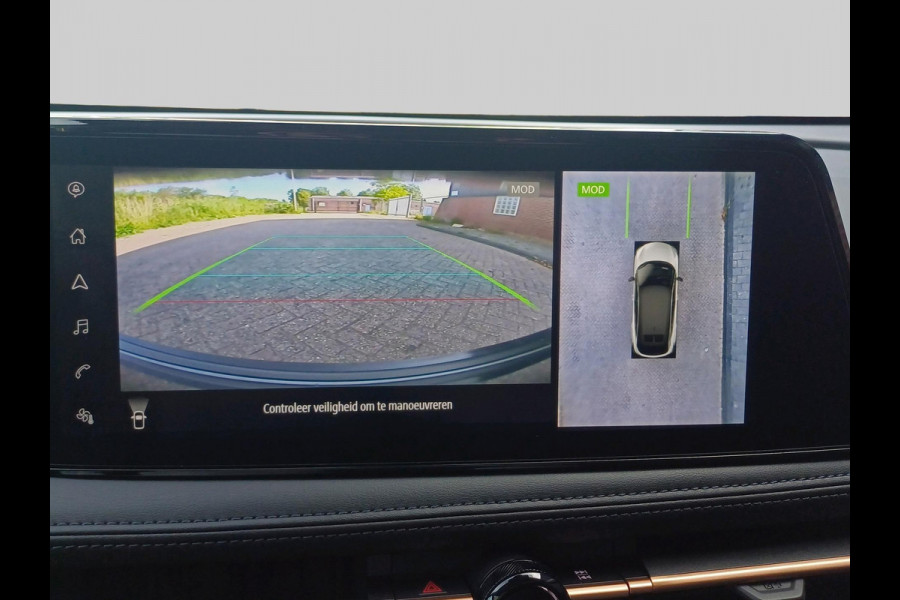 Nissan ARIYA Advance 66 kWh uniek lage kmstand ! Nissan ARIYA Advance 66 kWh uniek lage kmstand !