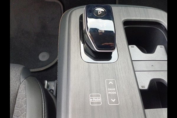 Nissan ARIYA Advance 66 kWh uniek lage kmstand ! Nissan ARIYA Advance 66 kWh uniek lage kmstand !