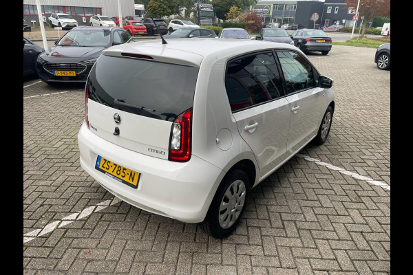 Škoda Citigo 1.0 Ambition / Cruise control / Airco