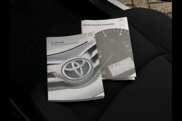 Toyota C-HR 1.8 Hybrid Dynamic | Navi, Camera, Stoelverw., Cruise, Lane Assist, Climate | Goed onderhouden! |