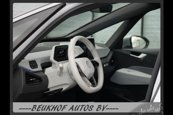 Volkswagen ID.3 First Plus 58 kWh Trekhaak Carplay Soh 94% Volkswagen ID.3 First Plus 58 kWh Trekhaak Carplay Soh 94%