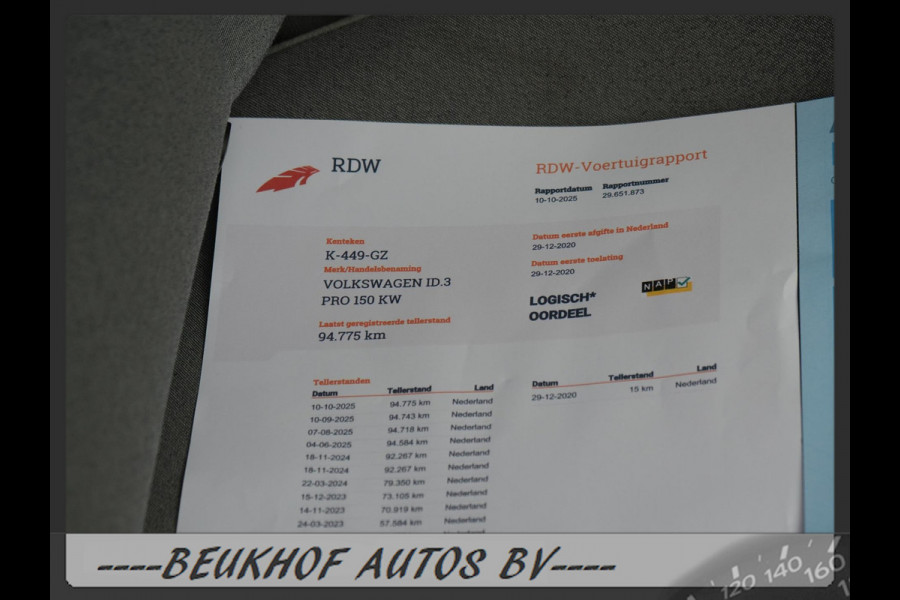 Volkswagen ID.3 First Plus 58 kWh Trekhaak Carplay Soh 94% Volkswagen ID.3 First Plus 58 kWh Trekhaak Carplay Soh 94%