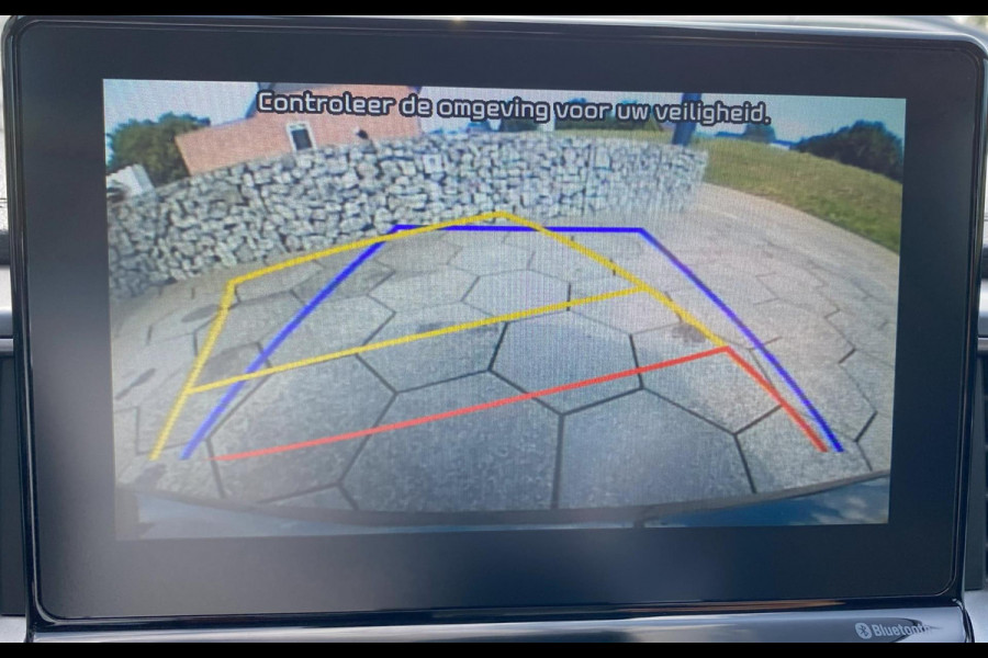 Kia Ceed 1.4 Turbo DynamicLine 140PK/ Clima/ Carplay/ Cruise