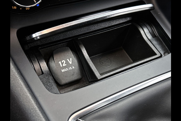 Mercedes-Benz A-Klasse 180 BlueEFFICIENCY Business (STOELVERWARMING, LED, PARKEERSENSOREN, DEALER ONDERHOUDEN, SPORTSTOELEN) Mercedes-Benz A-Klasse 180 BlueEFFICIENCY Business (STOELVERWARMING, LED, PARKEERSENSOREN, DEALER ONDERHOUDEN, SPORTSTOELEN)