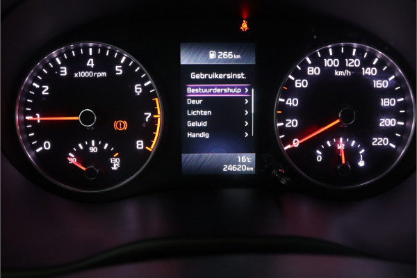 Kia Picanto 1.0 DPi DynamicPlusLine - Cruise Control - Navigatie - Climate Control - Lichtmetalen Velgen 15'' - Apple/Android Carplay - Fabrieksgarantie Tot 2031