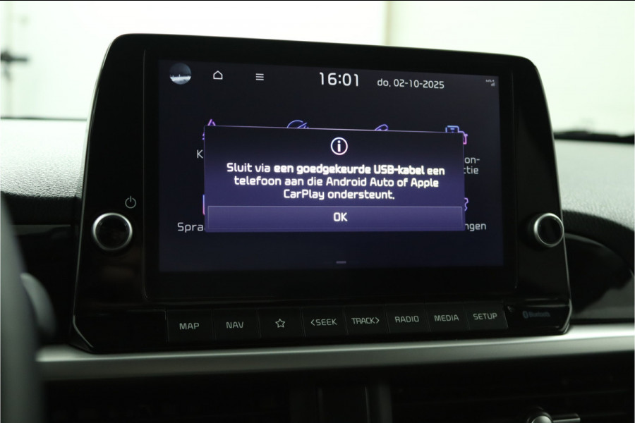 Kia Picanto 1.0 DPi DynamicPlusLine - Cruise Control - Navigatie - Climate Control - Lichtmetalen Velgen 15'' - Apple/Android Carplay - Fabrieksgarantie Tot 2031