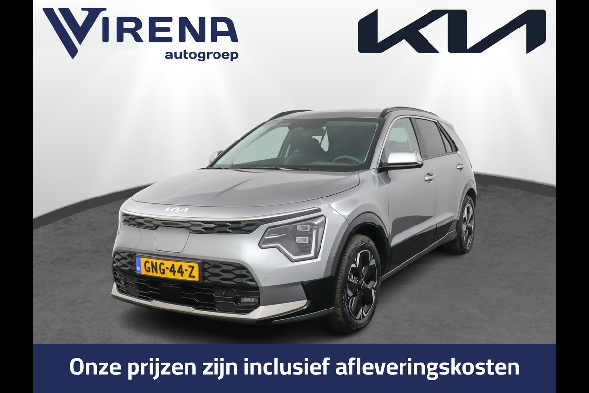 Kia Niro EV DynamicPlusLine 64.8 kWh - Climate Control - Navigatie - Adaptief Cruise Control - Lichtmetalen Velgen - Fabrieksgarantie Tot 2031 Kia Niro EV DynamicPlusLine 64.8 kWh - Climate Control - Navigatie - Adaptief Cruise Control - Lichtmetalen Velgen - Fabrieksgarantie Tot 2031