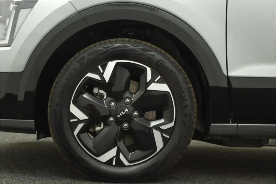 Kia Niro EV DynamicPlusLine 64.8 kWh Automaat - Climate Control - Navigatie - Adaptief Cruise Control - Lichtmetalen Velgen - Fabrieksgarantie Tot 2031
