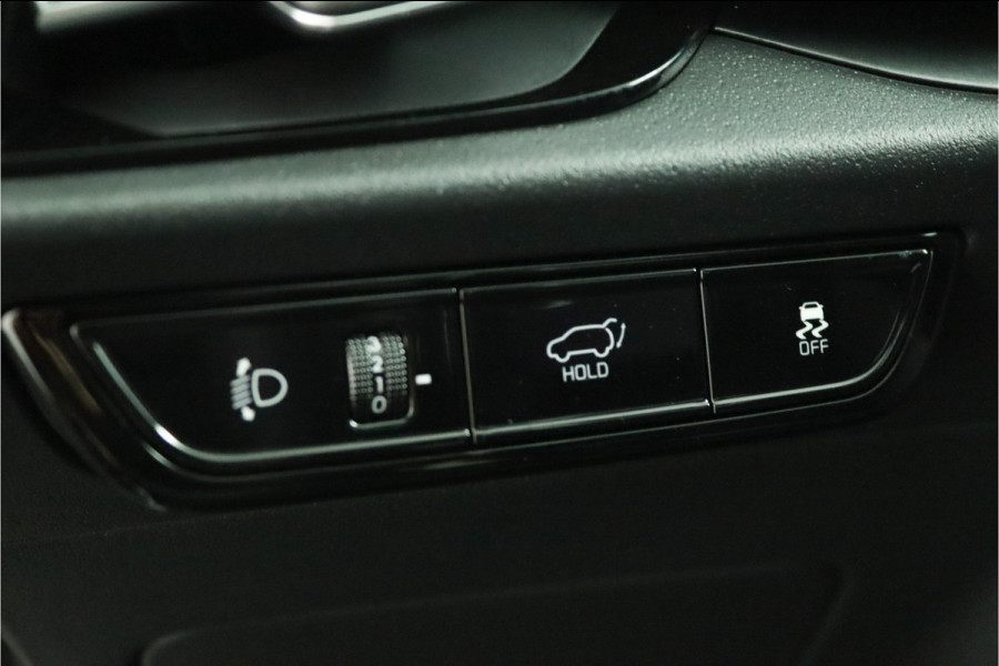 Kia Niro EV DynamicPlusLine 64.8 kWh Automaat - Climate Control - Navigatie - Adaptief Cruise Control - Lichtmetalen Velgen - Fabrieksgarantie Tot 2031