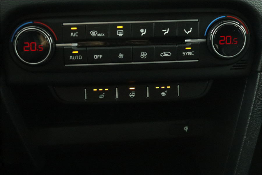 Kia Ceed Sportswagon 1.5 T-GDi DynamicPlusLine - Navigatie - LED Koplampen - Stoel/Stuurverwarming - Climate Control - Cruise Control - Fabrieksgarantie Tot 2031