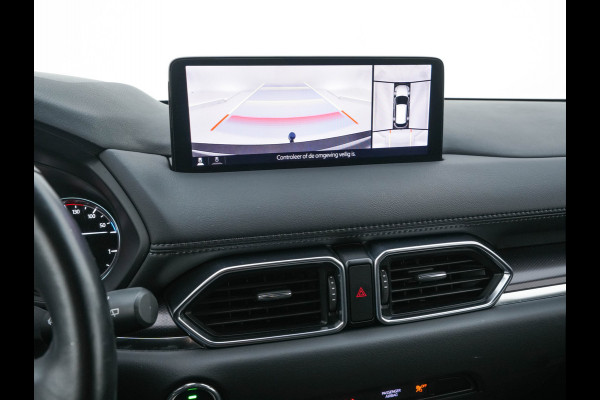 Mazda CX-5 2.0 SkyActiv-G 165 Sportive (INCL.BTW) *HEAD-UP | LEATHER-MICROFIBRE | BOSE-SOUNDSYSTEM | FULL-LED | ADAPTIVE-CRUISE | MEMORY-PACK |  HEAD-UP | KEYLESS | TOP-VIEW | BLINDSPOT | HEATED-COMFORTSEATS | NAVI-FULLMAP | LANE-