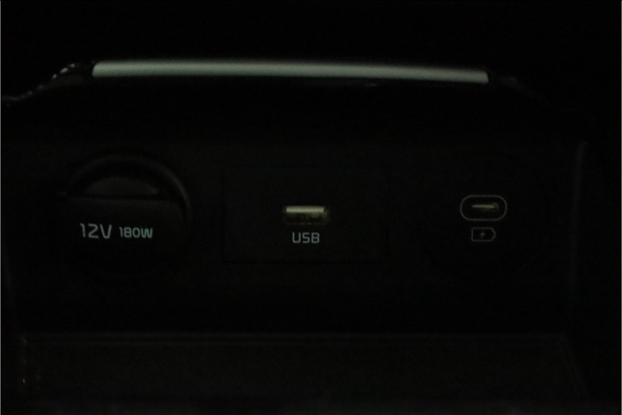 Kia ProCeed 1.5 T-GDi GT-Line - LED Koplampen - Lichtmetalen Velgen 17'' - Navigatie - Climate Control - Fabrieksgarantie Tot 2031 Kia ProCeed 1.5 T-GDi GT-Line - LED Koplampen - Lichtmetalen Velgen 17'' - Navigatie - Climate Control - Fabrieksgarantie Tot 2031