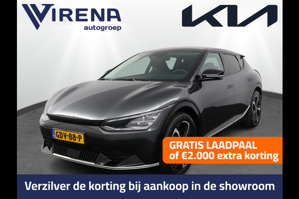 Kia Ev6 Edition Advanced 77.4 kWh Automaat - Matrix LED Koplampen - Kunst Lederen Bekleding - Adaptief Cruise Control - Climate Control - Fabrieksgarantie Tot 2031
