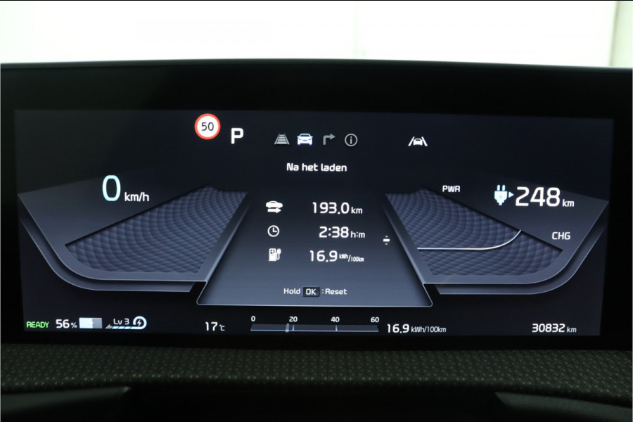 Kia Ev6 Edition Advanced 77.4 kWh Automaat - Matrix LED Koplampen - Kunst Lederen Bekleding - Adaptief Cruise Control - Climate Control - Fabrieksgarantie Tot 2031