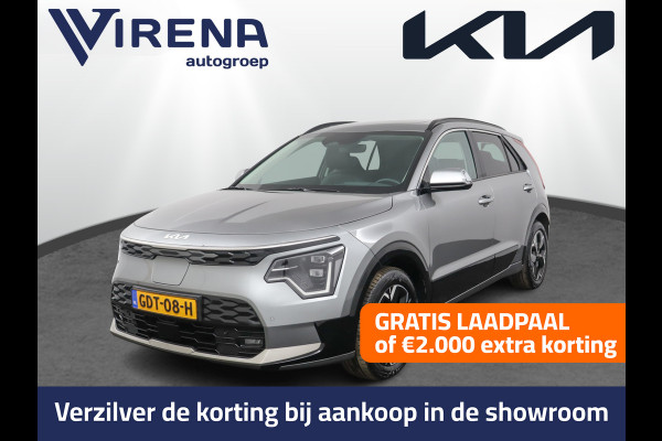 Kia Niro EV DynamicPlusLine 64.8 kWh Automaat - LED Koplampen - Schuif-/Kanteldak - Stoel/Stuurverwarming - Kunst Lederen Bekleding - Navigatie - Fabrieksgarantie Tot 2031