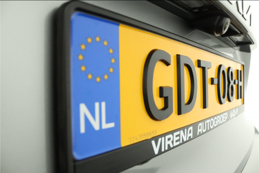 Kia Niro EV DynamicPlusLine 64.8 kWh Automaat - LED Koplampen - Schuif-/Kanteldak - Stoel/Stuurverwarming - Kunst Lederen Bekleding - Navigatie - Fabrieksgarantie Tot 2031