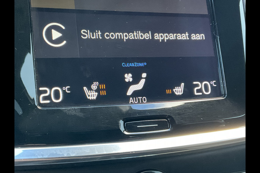 Volvo S60 2.0 T6 340pk AWD Twin Engine R-Design PHEV Pano.dak Leer Stoelverw. V+A Volvo S60 2.0 T6 340pk AWD Twin Engine R-Design PHEV Pano.dak Leer Stoelverw. V+A