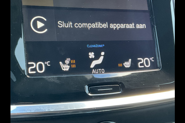 Volvo S60 2.0 T6 340pk AWD Twin Engine R-Design PHEV Pano.dak Leer Stoelverw. V+A Volvo S60 2.0 T6 340pk AWD Twin Engine R-Design PHEV Pano.dak Leer Stoelverw. V+A