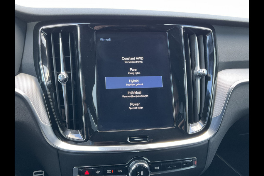 Volvo S60 2.0 T6 340pk AWD Twin Engine R-Design PHEV Pano.dak Leer Stoelverw. V+A Volvo S60 2.0 T6 340pk AWD Twin Engine R-Design PHEV Pano.dak Leer Stoelverw. V+A