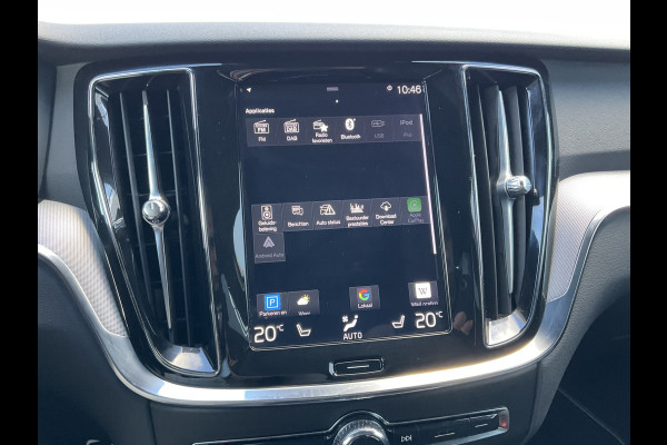 Volvo S60 2.0 T6 340pk AWD Twin Engine R-Design PHEV Pano.dak Leer Stoelverw. V+A Volvo S60 2.0 T6 340pk AWD Twin Engine R-Design PHEV Pano.dak Leer Stoelverw. V+A