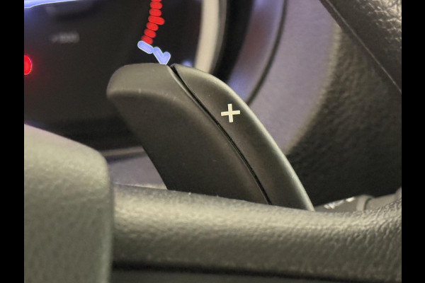 Opel Vivaro 2.0 CDTI L3H1 Edition Dubbele Cabine Airco Bluetooth Navi Trekhaak