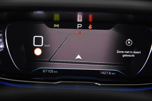 Peugeot 5008 Active Pack Automaat *1ste Eigenaar*7-Zits*Trekhaak*