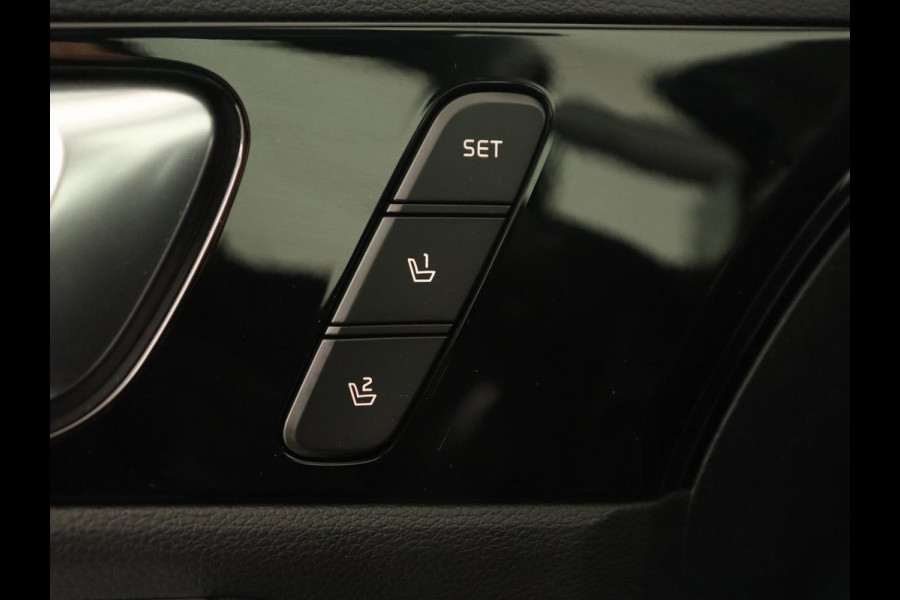 Kia Ceed 1.6 DCT PHEV ExecutiveLine | Panoramadak | Trekhaak | Leder | Stoelventilatie | Carplay | Adaptive cruise | Camera | Stoel & stuurverwarming | Navigatie Kia Ceed 1.6 DCT PHEV ExecutiveLine | Panoramadak | Trekhaak | Leder | Stoelventilatie | Carplay | Adaptive cruise | Camera | Stoel & stuurverwarming | Navigatie