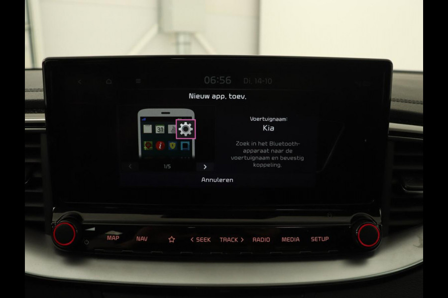 Kia Ceed 1.6 DCT PHEV ExecutiveLine | Panoramadak | Trekhaak | Leder | Stoelventilatie | Carplay | Adaptive cruise | Camera | Stoel & stuurverwarming | Navigatie Kia Ceed 1.6 DCT PHEV ExecutiveLine | Panoramadak | Trekhaak | Leder | Stoelventilatie | Carplay | Adaptive cruise | Camera | Stoel & stuurverwarming | Navigatie