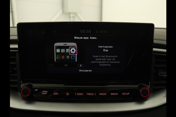 Kia Ceed 1.6 DCT PHEV ExecutiveLine | Panoramadak | Trekhaak | Leder | Stoelventilatie | Carplay | Adaptive cruise | Camera | Stoel & stuurverwarming | Navigatie Kia Ceed 1.6 DCT PHEV ExecutiveLine | Panoramadak | Trekhaak | Leder | Stoelventilatie | Carplay | Adaptive cruise | Camera | Stoel & stuurverwarming | Navigatie