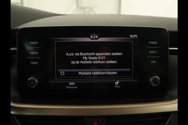 Škoda Kamiq 1.0 TSI Business Edition | Automaat | Stoelverwarming | Trekhaak | Adaptive cruise | Carplay | Virtual Cockpit | Climate control