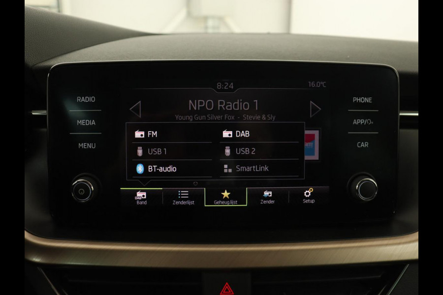 Škoda Kamiq 1.0 TSI Business Edition | Automaat | Stoelverwarming | Trekhaak | Adaptive cruise | Carplay | Virtual Cockpit | Climate control
