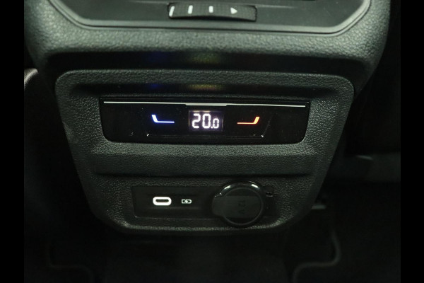 Seat Tarraco 1.5 TSI FR | Trekhaak | Carplay | Camera | Adaptive cruise | Trekhaak | Navigatie | Memory | Full LED | Sfeerverlichting | Keyless | Park Assist | 20'' lichtmetalen velgen Seat Tarraco 1.5 TSI FR | Trekhaak | Carplay | Camera | Adaptive cruise | Trekhaak | Navigatie | Memory | Full LED | Sfeerverlichting | Keyless | Park Assist | 20'' lichtmetalen velgen