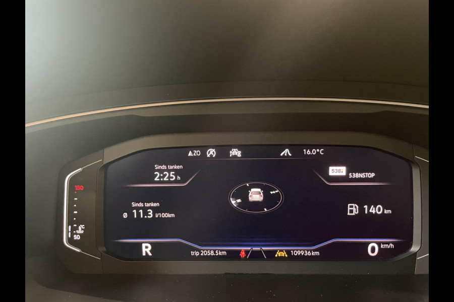 Volkswagen Tiguan 1.5 TSI 150pk DSG R-Line Platinum Panoramadak Navigatie Apple Carplay/Android Auto Camera Parkeersensoren Adaptive Cruise Control Leder Memory stoelen Stoelverwarming Elektrische achterklep Climate Control Virtual Cockpit