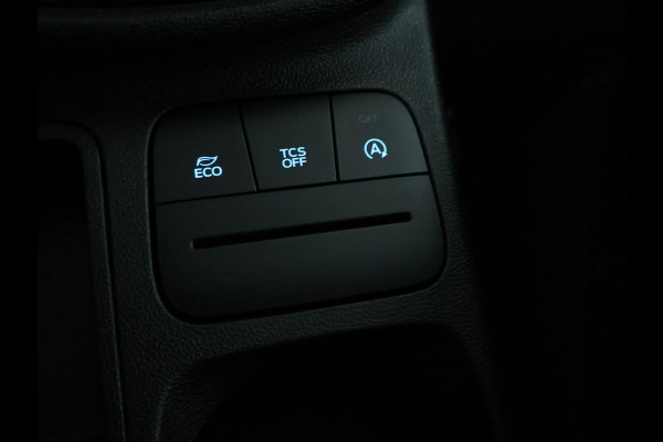 Ford Fiesta 1.1 Trend NAVI | Carplay | Cruise | 1ste eig. | 85PK Ford Fiesta 1.1 Trend NAVI | Carplay | Cruise | 1ste eig. | 85PK