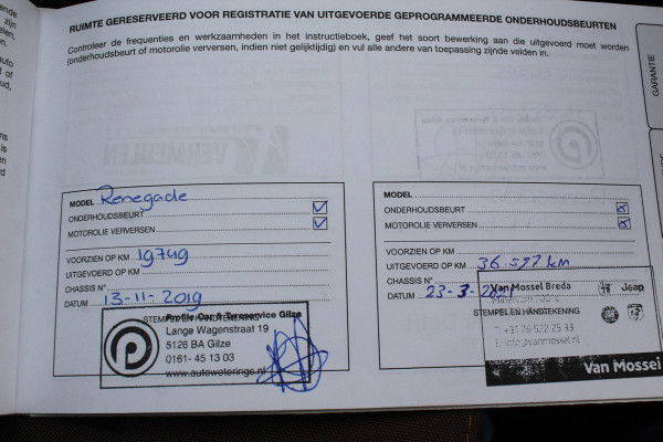 Jeep Renegade 1.4 MultiAir Limited / Trekhaak / Navigatie / CarPlay / 17'' / Parkeerhulp V+A / DAB / ACC Jeep Renegade 1.4 MultiAir Limited / Trekhaak / Navigatie / CarPlay / 17'' / Parkeerhulp V+A / DAB / ACC