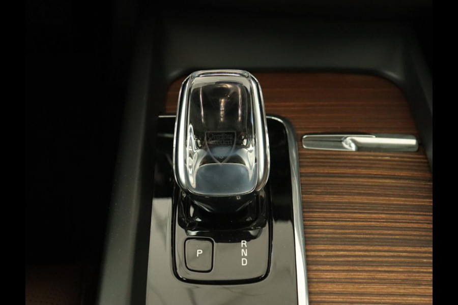 Volvo XC60 2.0 T8 Twin Engine AWD Inscription | Panoramadak | Trekhaak | Stoelventilatie | Bowers & Wilkins | Head-Up | Adaptive cruise | Leder | 360 Camera | Carplay | Navigatie | Luchvering | PHEV | Plug In
