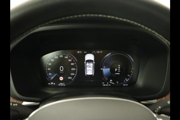 Volvo XC60 2.0 T8 Twin Engine AWD Inscription | Panoramadak | Trekhaak | Stoelventilatie | Bowers & Wilkins | Head-Up | Adaptive cruise | Leder | 360 Camera | Carplay | Navigatie | Luchvering | PHEV | Plug In