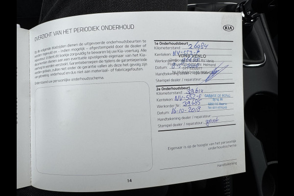 Kia cee'd 1.6 GDI ComfortPlusLine Navigator | Camera | Lichtmetalen Velgen | Navigatie | Cruise Control | Kia cee'd 1.6 GDI ComfortPlusLine Navigator | Camera | Lichtmetalen Velgen | Navigatie | Cruise Control |