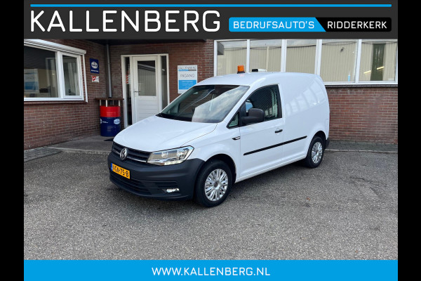 Volkswagen Caddy 2.0 TDI L1H1 Comfortline / Trekhaak / App connect / Camera / Cruise Volkswagen Caddy 2.0 TDI L1H1 Comfortline / Trekhaak / App connect / Camera / Cruise