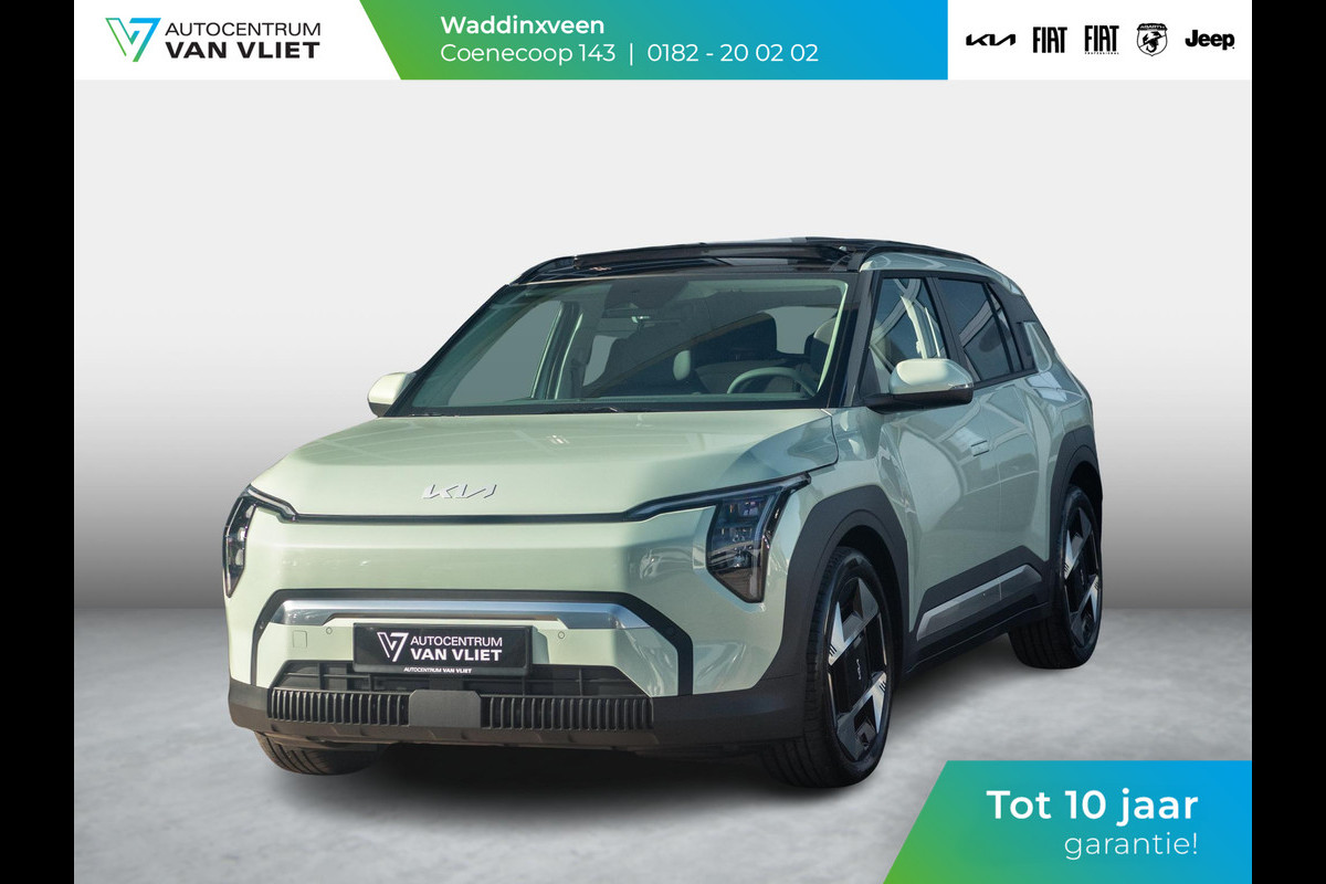 Kia EV3 Plus Advanced 81.4 kWh | Uit voorraad, dus snel rijden | 600km Rijbereik | Navi | 19" | Adapt. Cruise | Clima | Schuif/Kanteldak | Stoel&Stuurverw. | Priv Glass | BSM | Harman Kardon