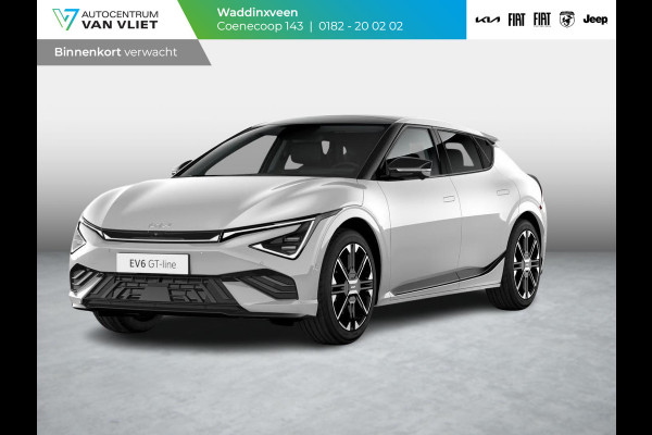 Kia Ev6 GT-Line Business Edition 84 kWh l lage fiscale waarde 51890 euro l GT-line interieur en exterieur l stoel verwarming en verkoeling l elektrische kofferklep Kia Ev6 GT-Line Business Edition 84 kWh l lage fiscale waarde 51890 euro l GT-line interieur en exterieur l stoel verwarming en verkoeling l elektrische kofferklep