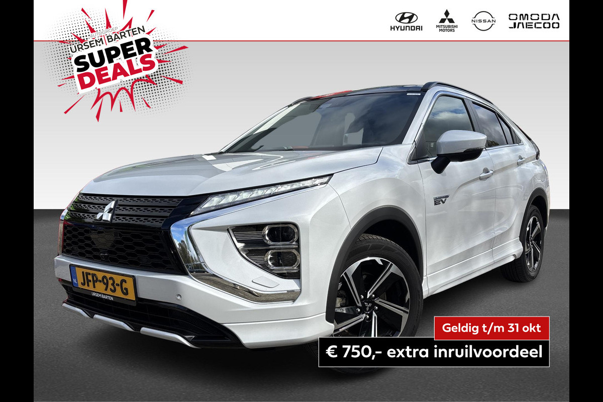 Mitsubishi Eclipse Cross 2.4 PHEV Instyle lederen interieur | adaptive cruise comtrol | panorama schuifdak Mitsubishi Eclipse Cross 2.4 PHEV Instyle lederen interieur | adaptive cruise comtrol | panorama schuifdak