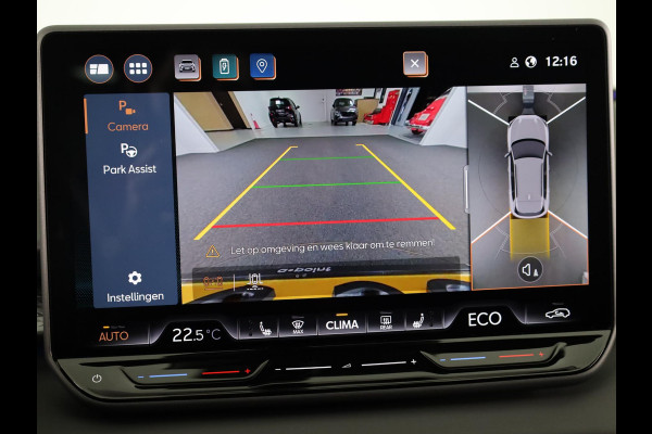 CUPRA Terramar 1.5 TSI e-Hybrid VZ Performance 272PK | Premium bekleding | 360 graden camera | Head-Up display | Sennheiser |