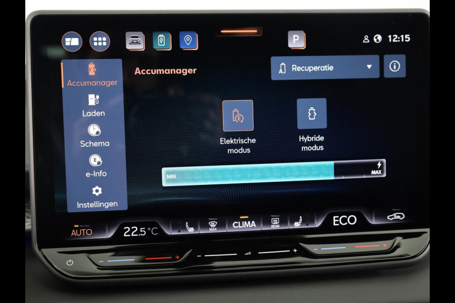 CUPRA Terramar 1.5 TSI e-Hybrid VZ Performance 272PK | Premium bekleding | 360 graden camera | Head-Up display | Sennheiser |