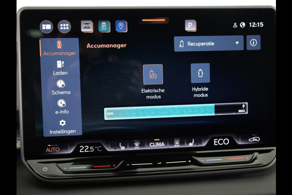 CUPRA Terramar 1.5 TSI e-Hybrid VZ Performance 272PK | Premium bekleding | 360 graden camera | Head-Up display | Sennheiser |