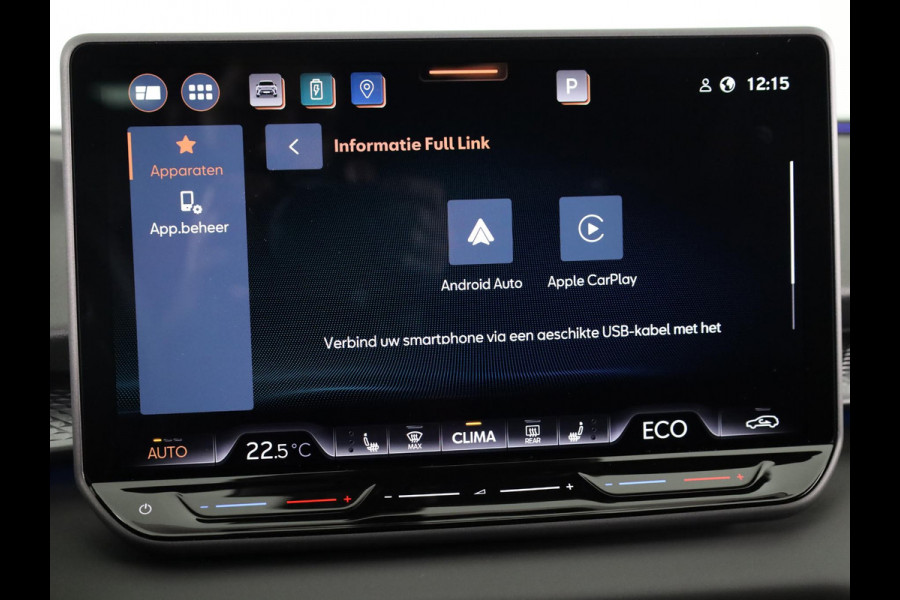 CUPRA Terramar 1.5 TSI e-Hybrid VZ Performance 272PK | Premium bekleding | 360 graden camera | Head-Up display | Sennheiser |